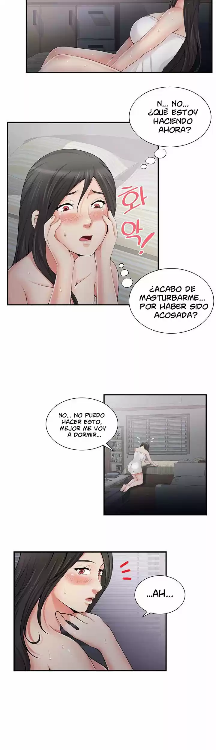 ¡No Me Quedo Atascada! - Capítulo 5 - Página 21 - LectorTMOo