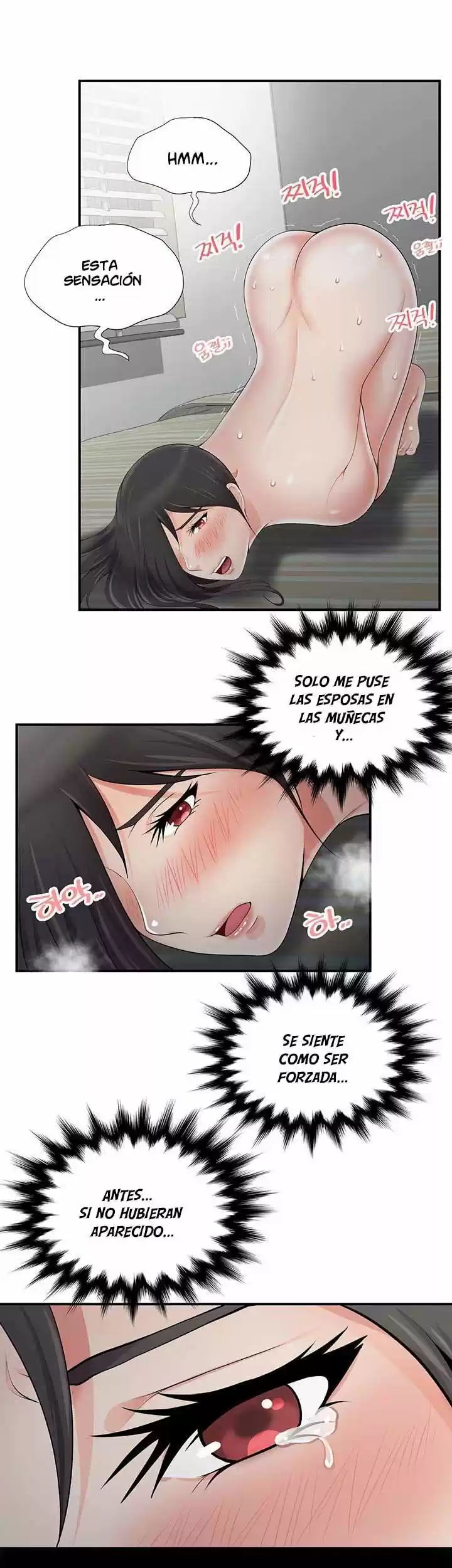 ¡No Me Quedo Atascada! - Capítulo 6 - Página 6 - LectorTMOo