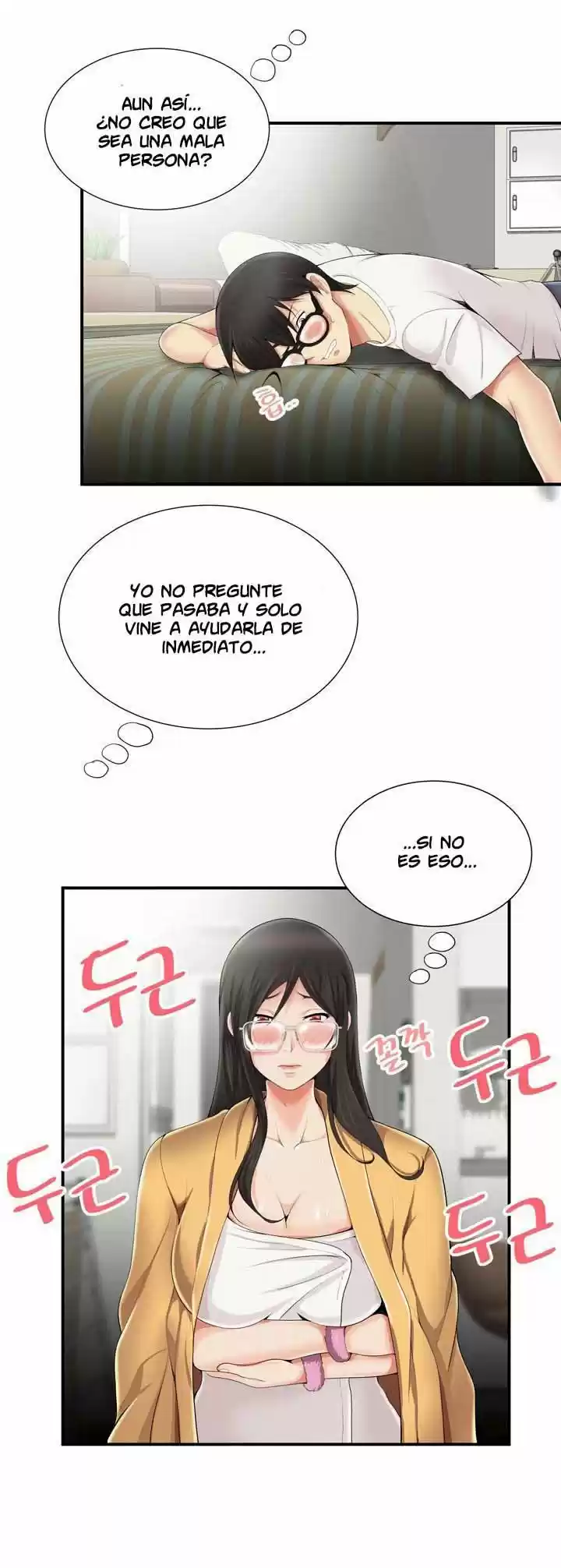 ¡No Me Quedo Atascada! - Capítulo 7 - Página 11 - LectorTMOo