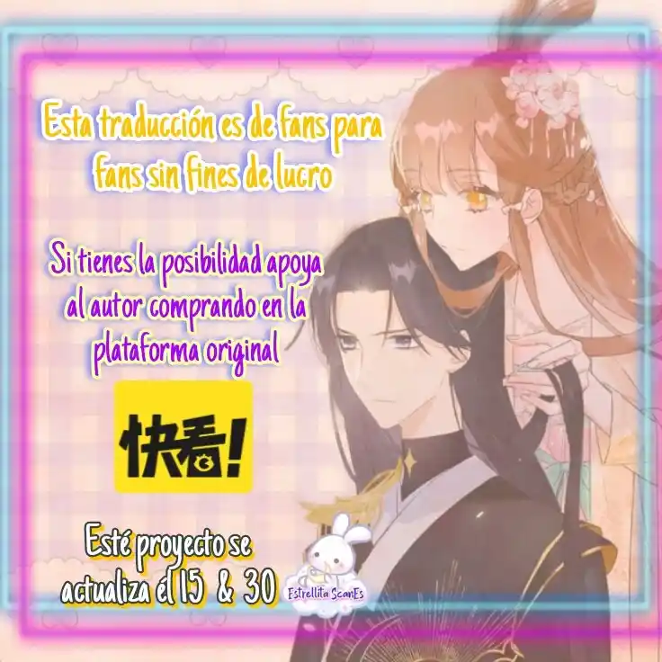 No Me Toques ¡No Puedo Tocar A Esta Princesa! - Capítulo 1 - Página 2 - LectorTMOo
