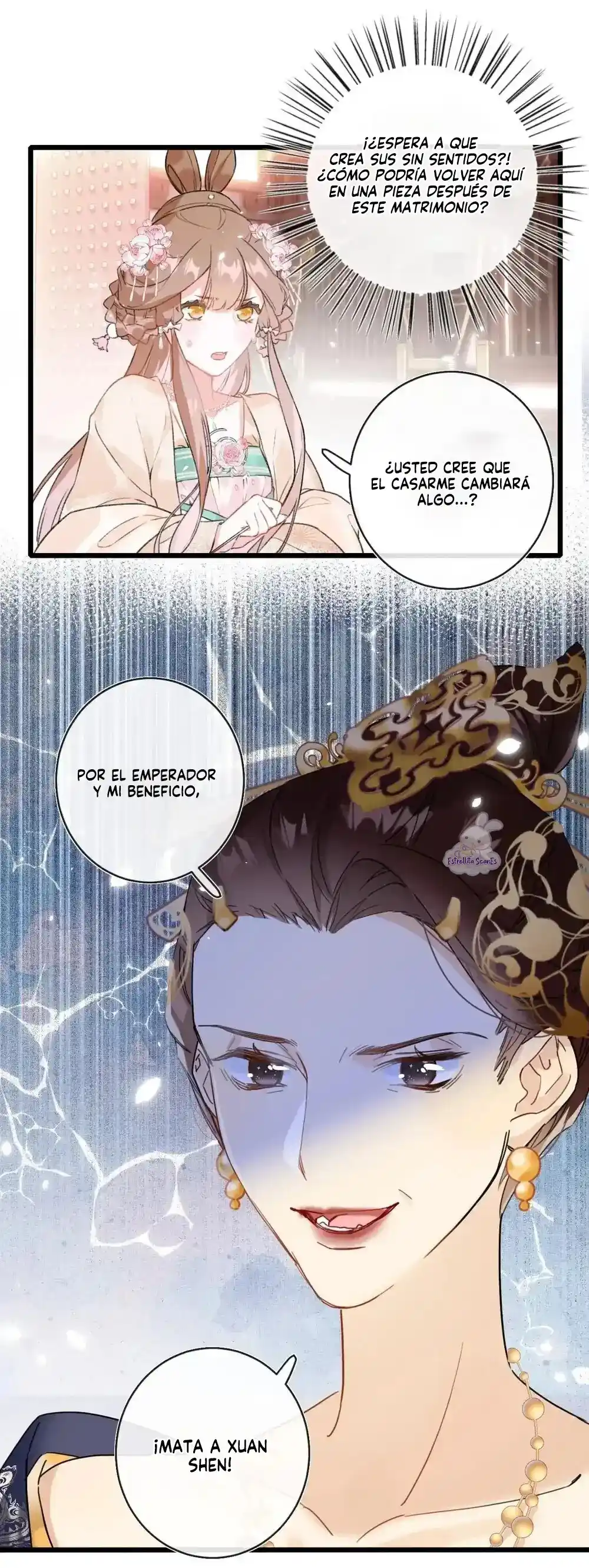 No Me Toques ¡No Puedo Tocar A Esta Princesa! - Capítulo 1 - Página 15 - LectorTMOo