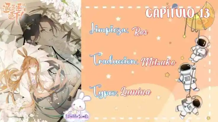 No Me Toques ¡No Puedo Tocar A Esta Princesa! - Capítulo 13 - Página 1 - LectorTMOo