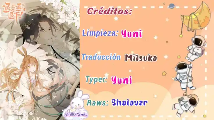 No Me Toques ¡No Puedo Tocar A Esta Princesa! - Capítulo 2 - Página 3 - LectorTMOo