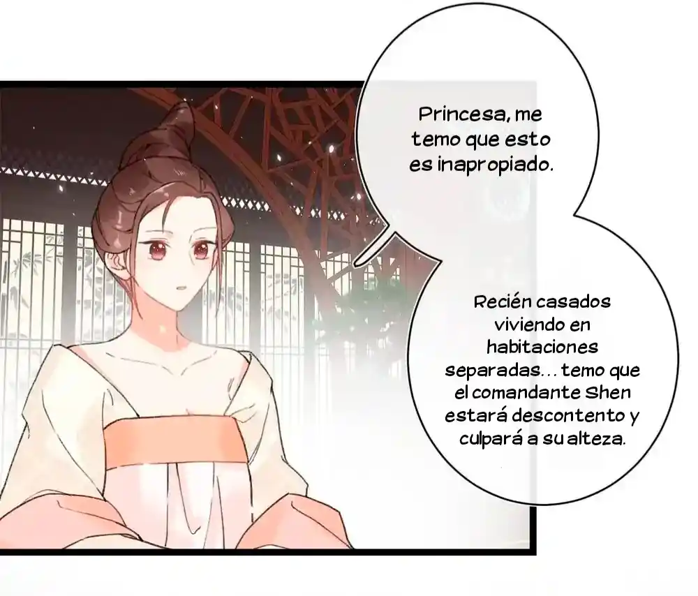 No Me Toques ¡No Puedo Tocar A Esta Princesa! - Capítulo 5 - Página 5 - LectorTMOo