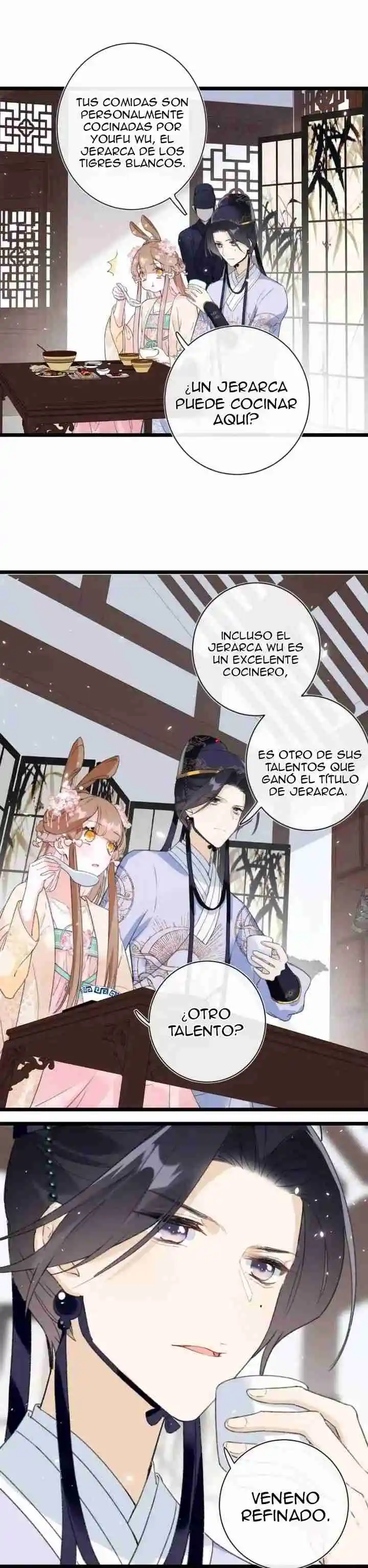 No Me Toques ¡No Puedo Tocar A Esta Princesa! - Capítulo 7 - Página 24 - LectorTMOo