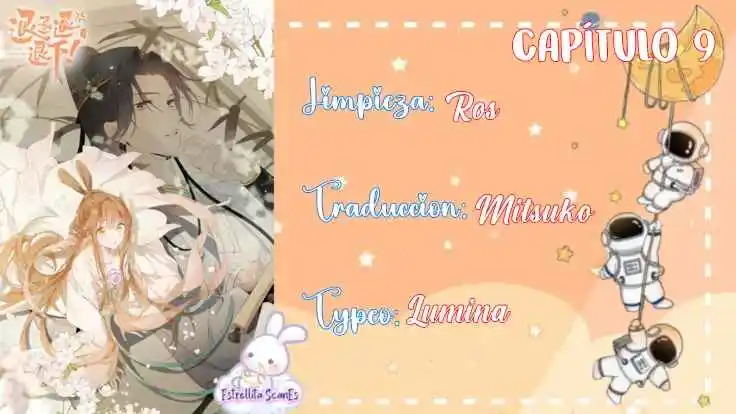 No Me Toques ¡No Puedo Tocar A Esta Princesa! - Capítulo 9 - Página 1 - LectorTMOo