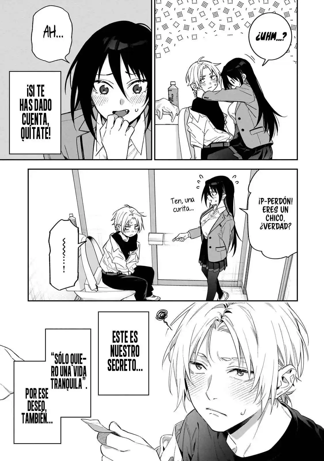 ¡¡No Me XX!! Tsukimine-san - Capítulo 1 - Página 19 - LectorTMOo