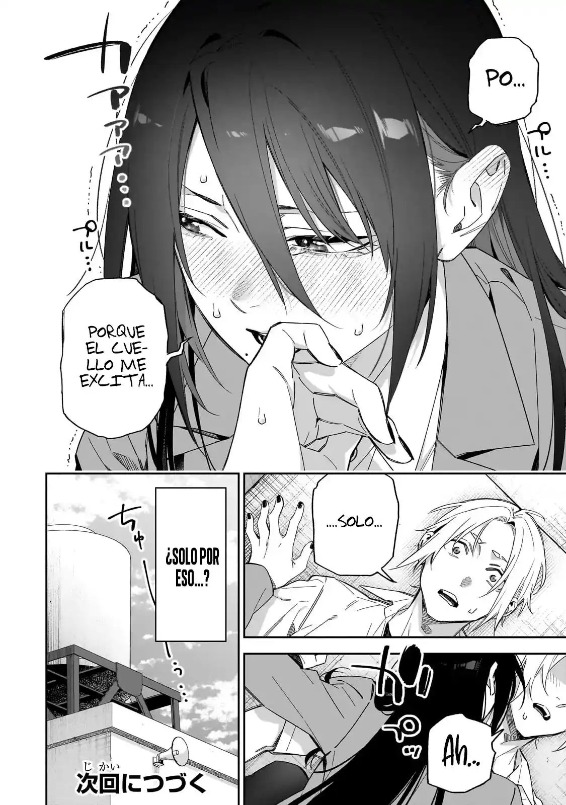 ¡¡No Me XX!! Tsukimine-san - Capítulo 12 - Página 19 - LectorTMOo