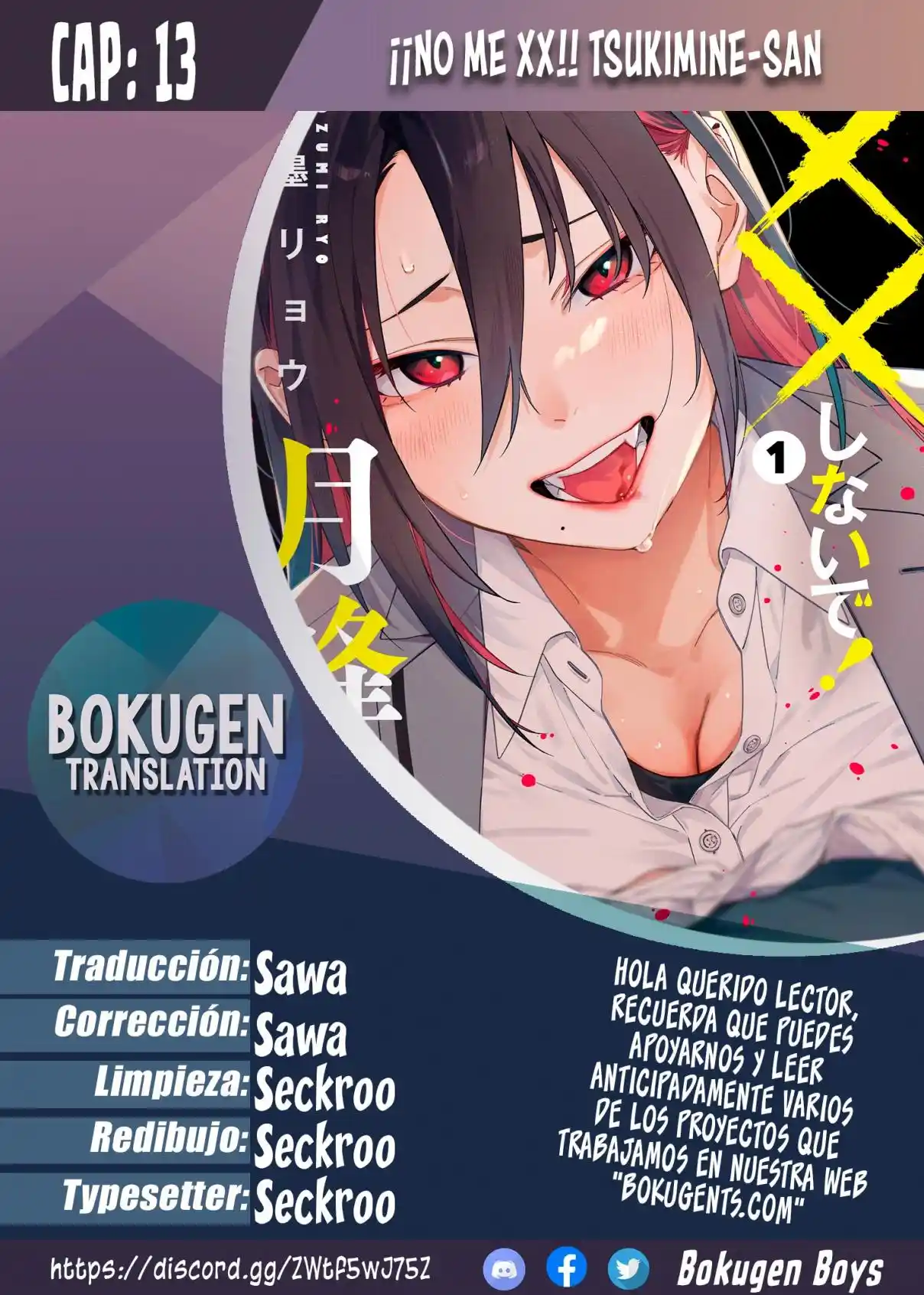 ¡¡No Me XX!! Tsukimine-san - Capítulo 13 - Página 1 - LectorTMOo
