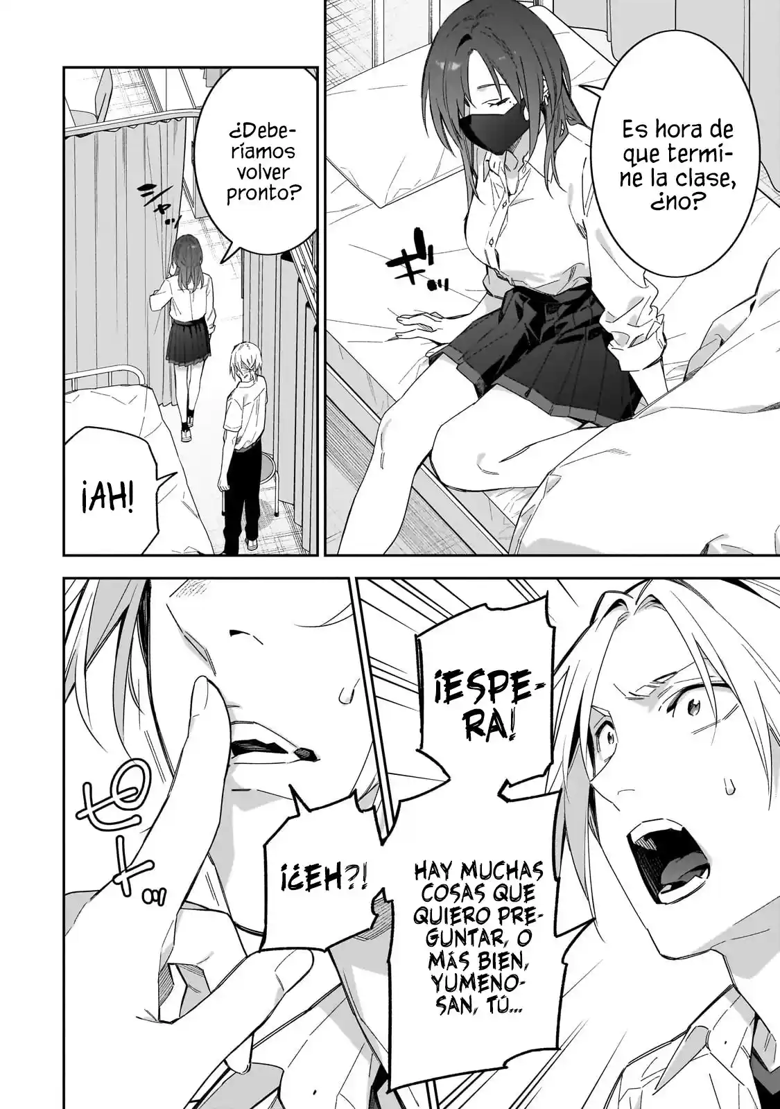 ¡¡No Me XX!! Tsukimine-san - Capítulo 13 - Página 17 - LectorTMOo