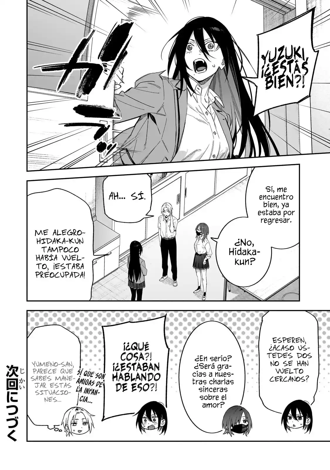 ¡¡No Me XX!! Tsukimine-san - Capítulo 13 - Página 19 - LectorTMOo
