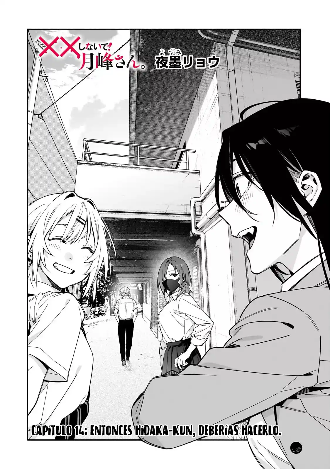 ¡¡No Me XX!! Tsukimine-san - Capítulo 14 - Página 5 - LectorTMOo