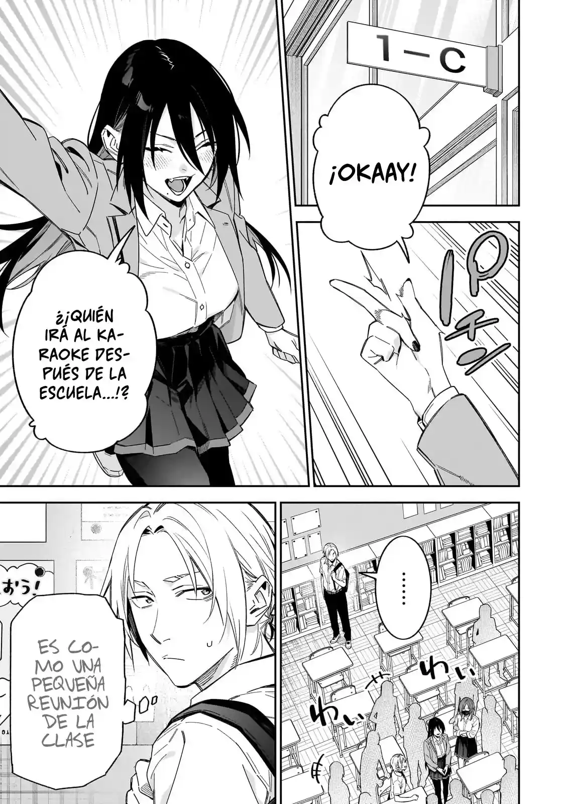 ¡¡No Me XX!! Tsukimine-san - Capítulo 14 - Página 6 - LectorTMOo