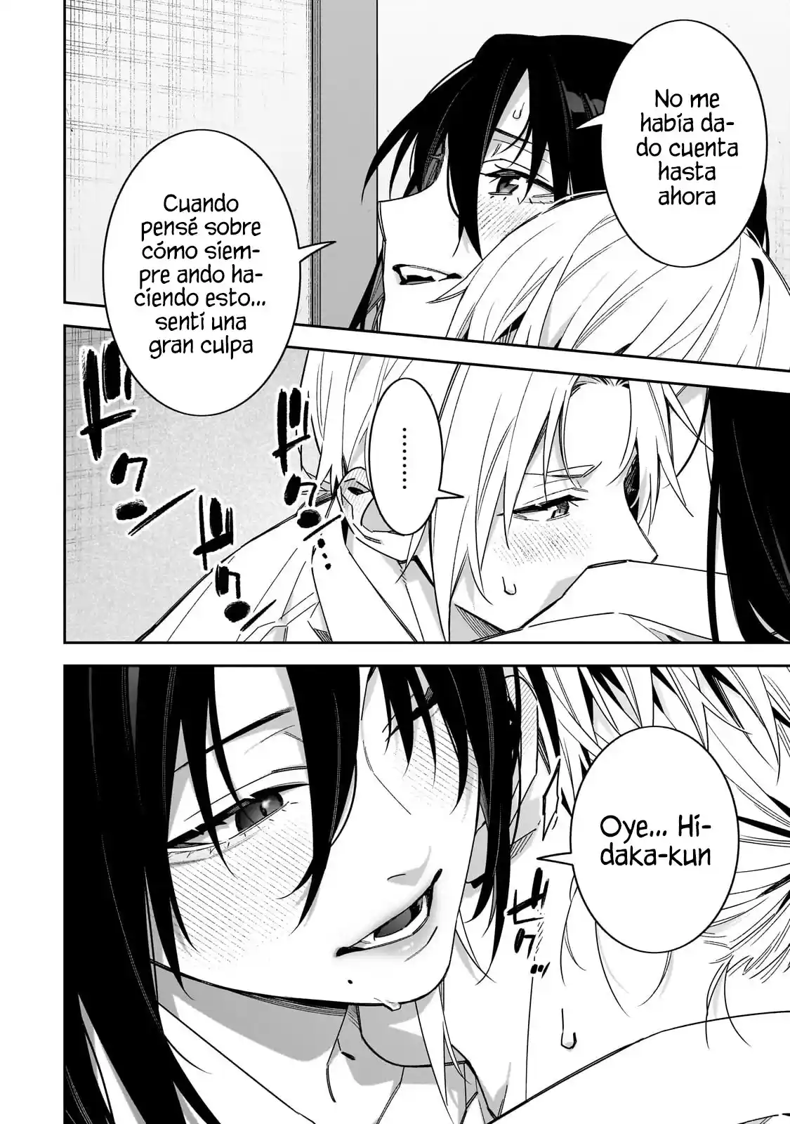 ¡¡No Me XX!! Tsukimine-san - Capítulo 15 - Página 15 - LectorTMOo