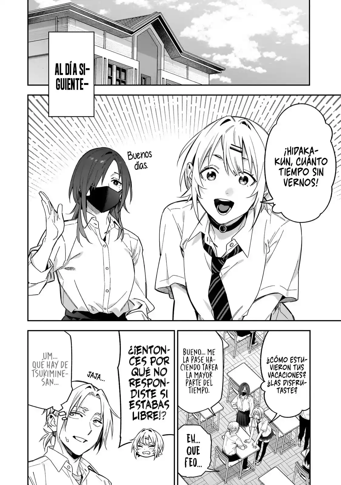 ¡¡No Me XX!! Tsukimine-san - Capítulo 16 - Página 7 - LectorTMOo