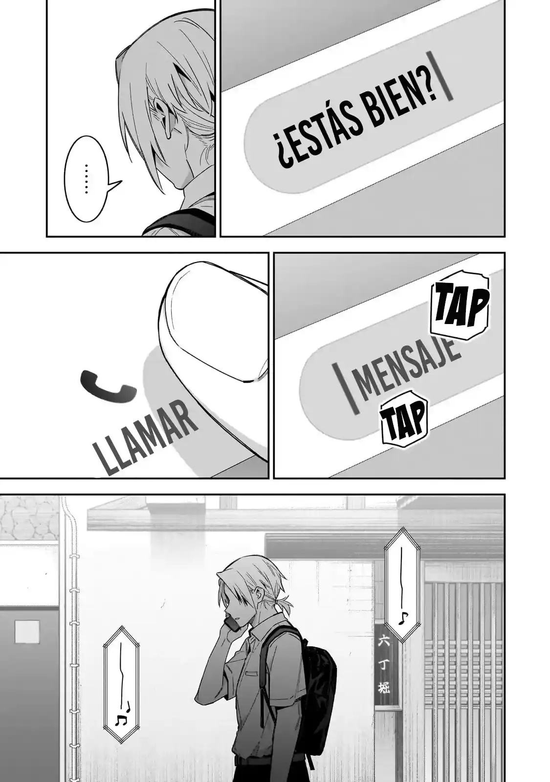 ¡¡No Me XX!! Tsukimine-san - Capítulo 16 - Página 10 - LectorTMOo