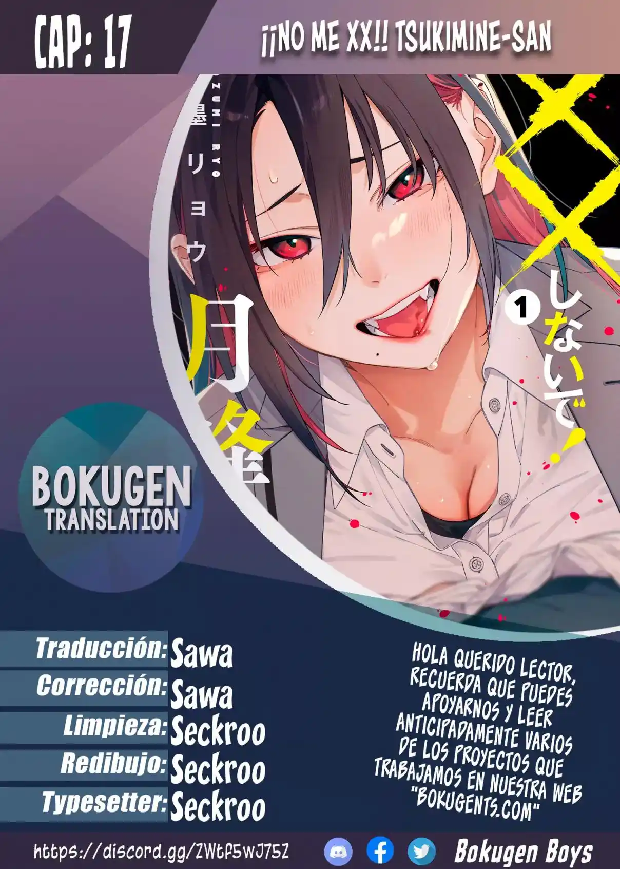 ¡¡No Me XX!! Tsukimine-san - Capítulo 17 - Página 1 - LectorTMOo