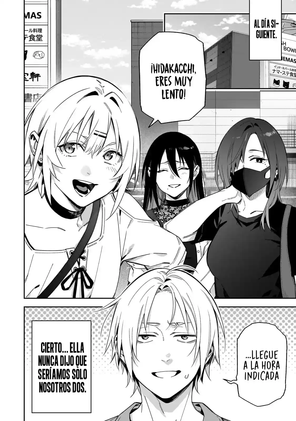 ¡¡No Me XX!! Tsukimine-san - Capítulo 17 - Página 5 - LectorTMOo