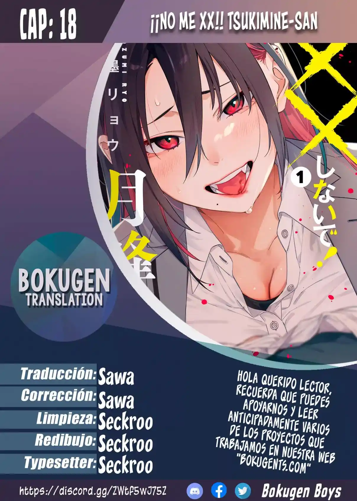 ¡¡No Me XX!! Tsukimine-san - Capítulo 18 - Página 1 - LectorTMOo