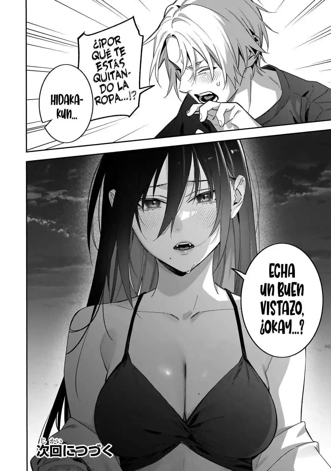 ¡¡No Me XX!! Tsukimine-san - Capítulo 18 - Página 13 - LectorTMOo