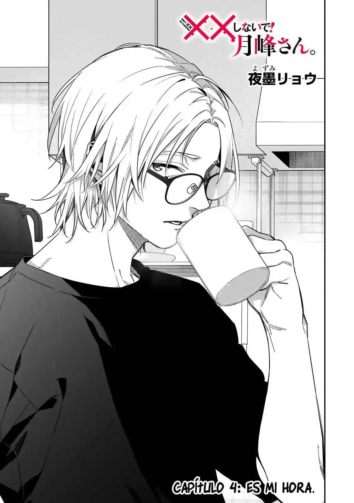 ¡¡No Me XX!! Tsukimine-san - Capítulo 4 - Página 4 - LectorTMOo