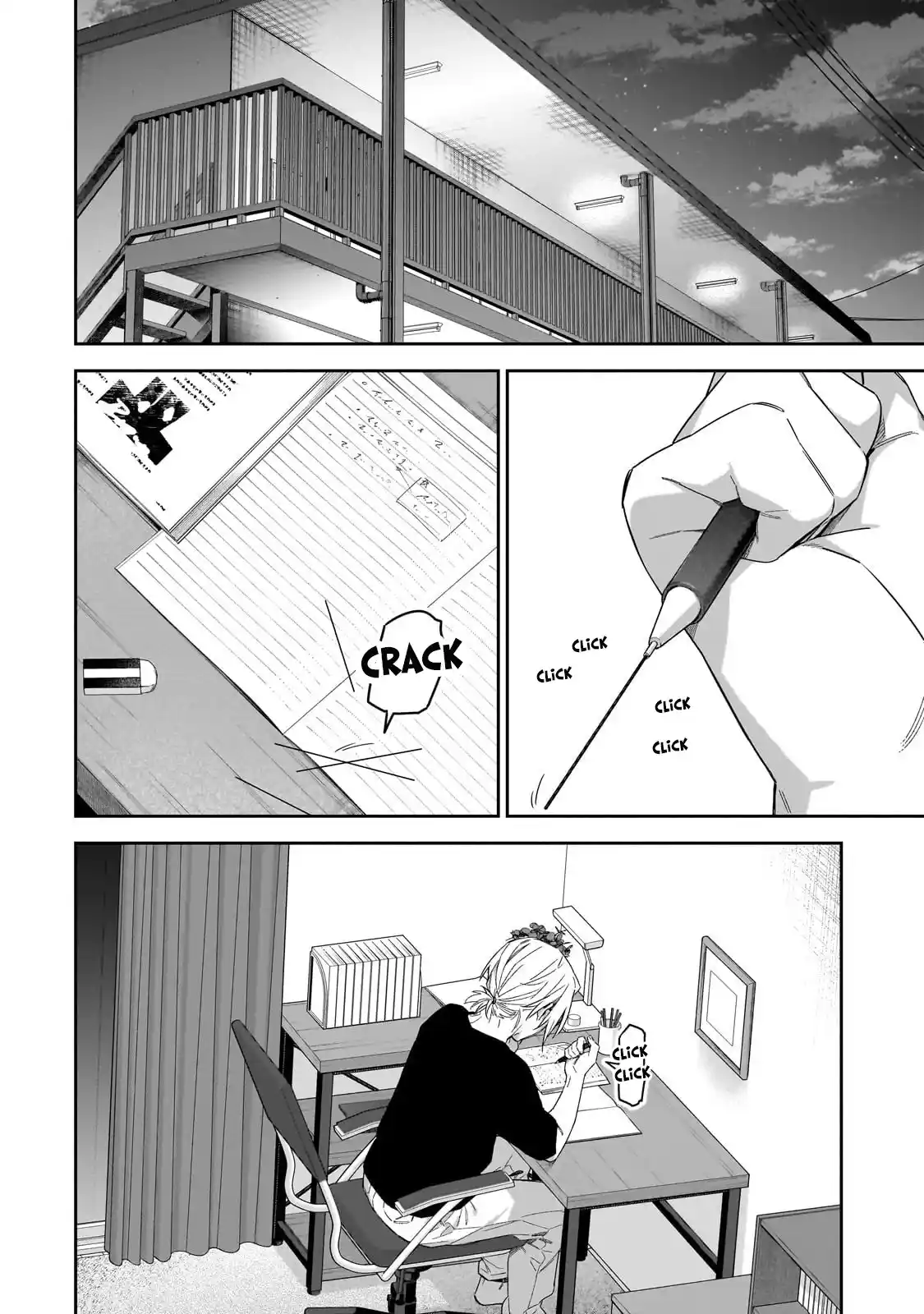 ¡¡No Me XX!! Tsukimine-san - Capítulo 4 - Página 5 - LectorTMOo