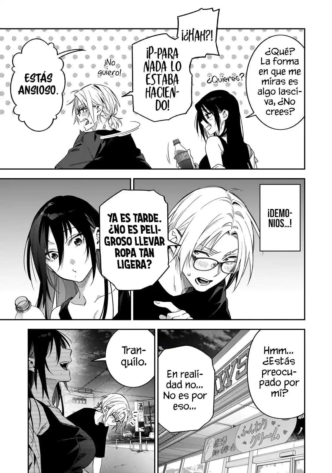 ¡¡No Me XX!! Tsukimine-san - Capítulo 4 - Página 12 - LectorTMOo