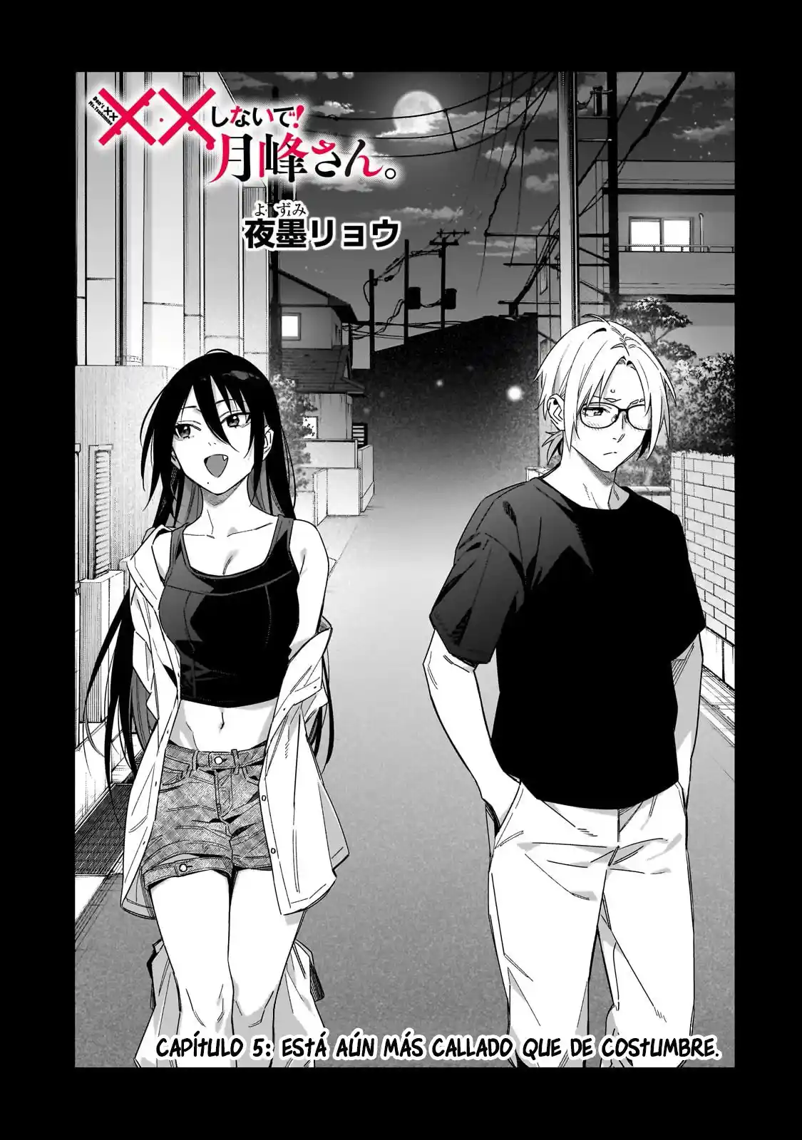 ¡¡No Me XX!! Tsukimine-san - Capítulo 5 - Página 4 - LectorTMOo