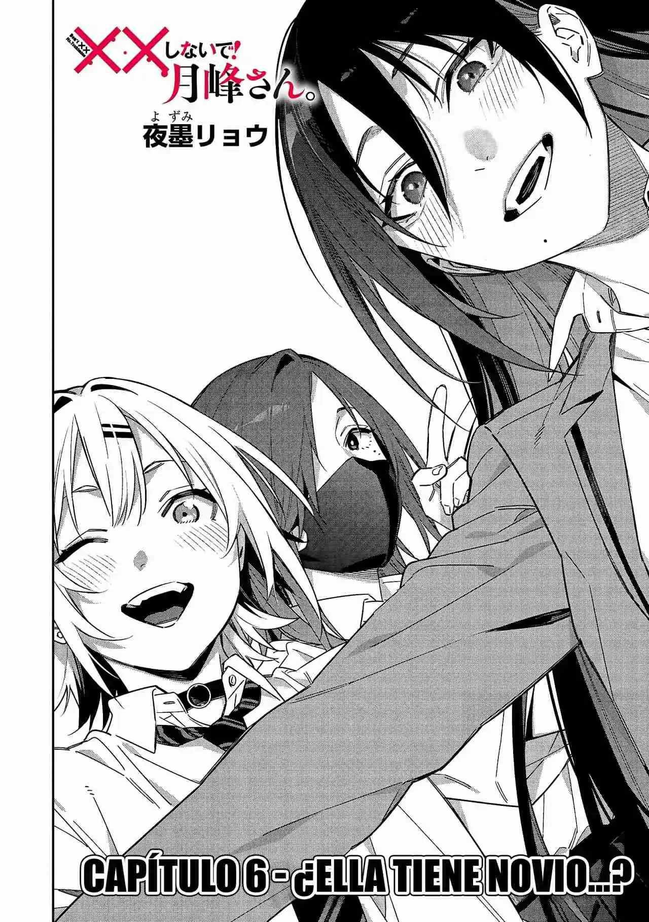 ¡¡No Me XX!! Tsukimine-san - Capítulo 6 - Página 8 - LectorTMOo