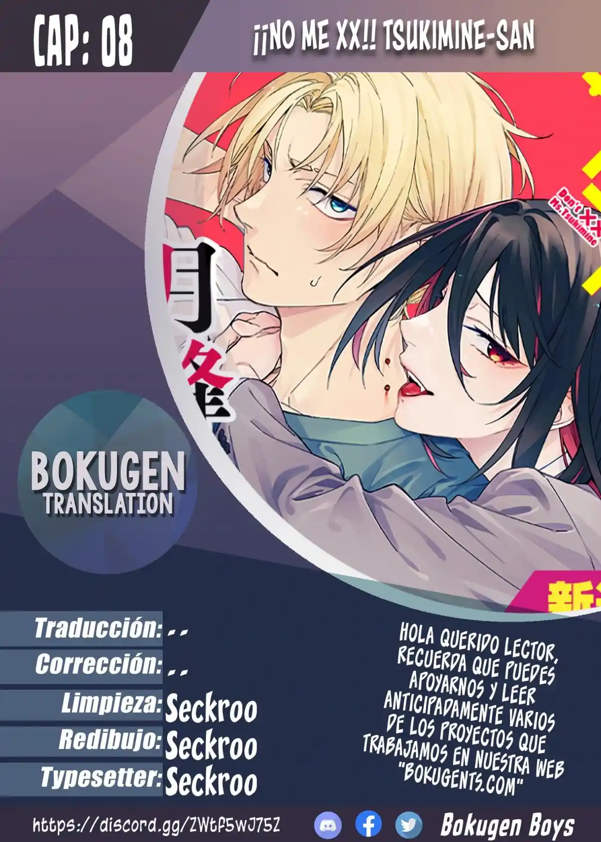 ¡¡No Me XX!! Tsukimine-san - Capítulo 8 - Página 1 - LectorTMOo