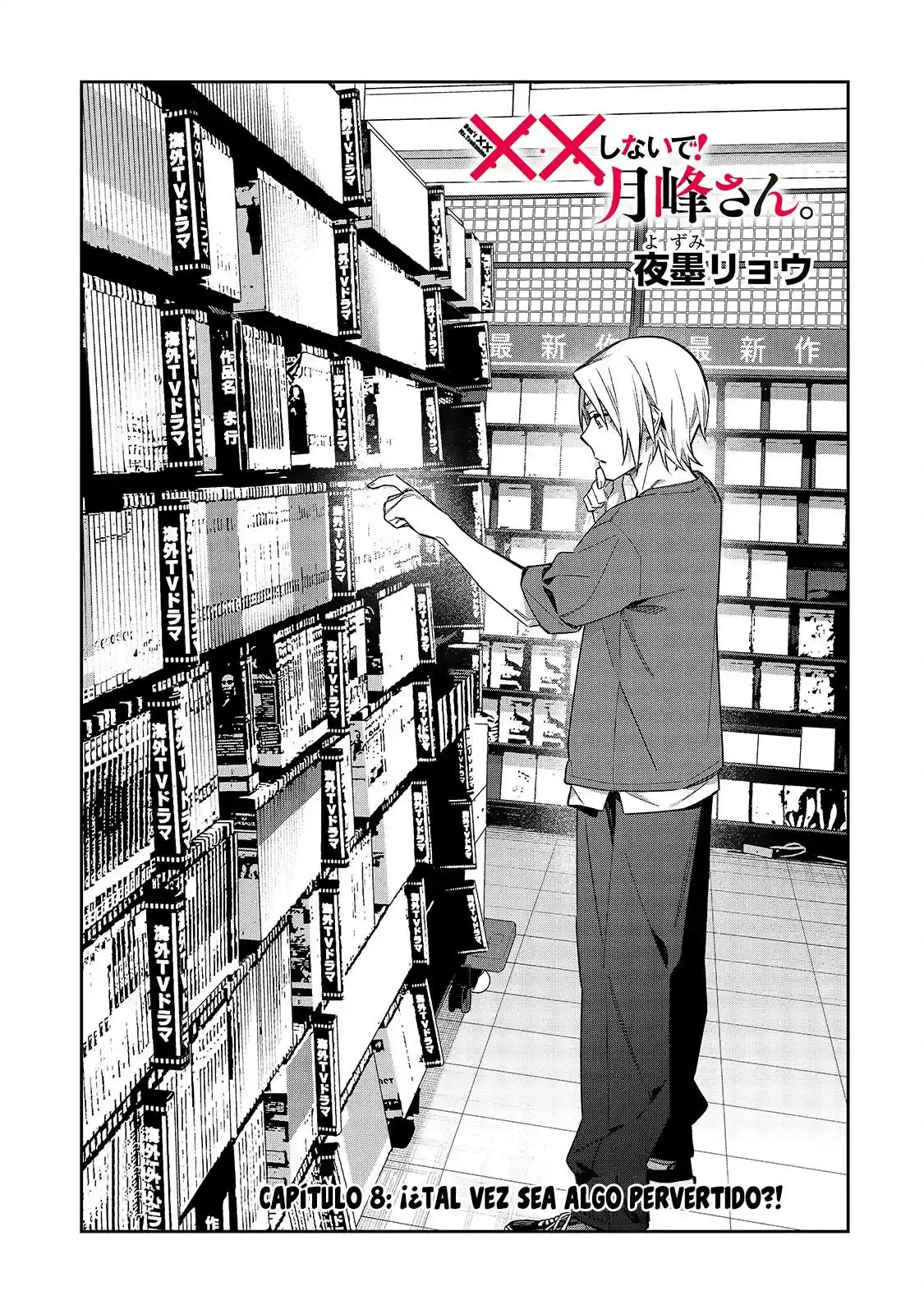 ¡¡No Me XX!! Tsukimine-san - Capítulo 8 - Página 4 - LectorTMOo