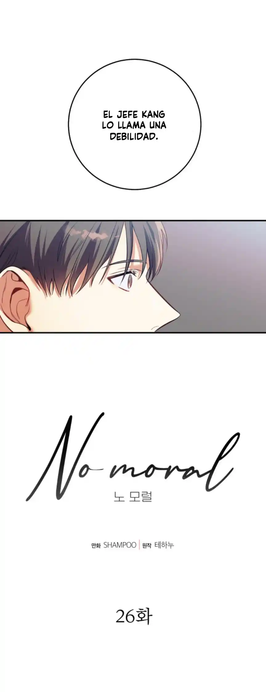 No Moral - Capítulo 26 - Página 14 - LectorTMOo