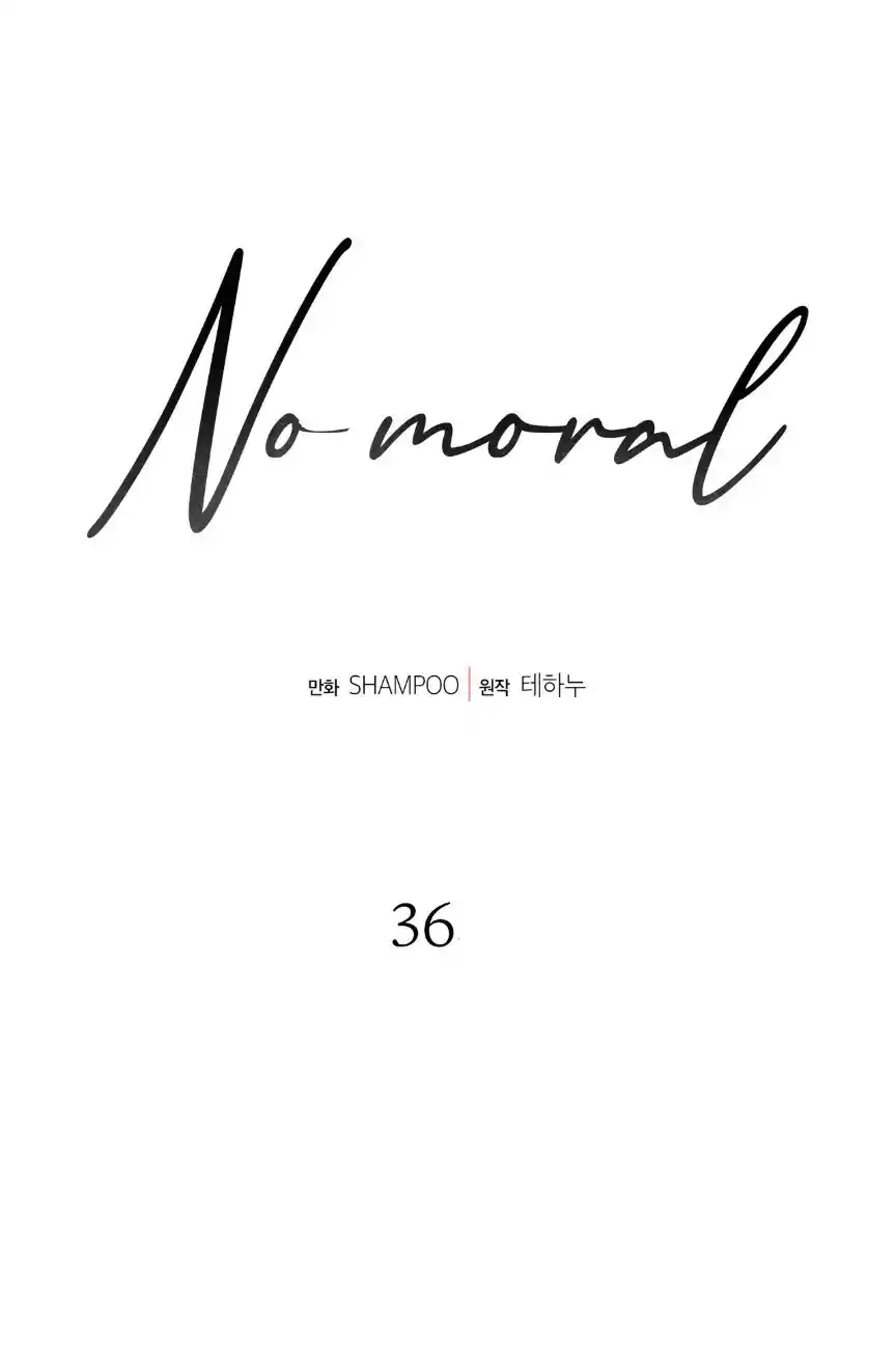No Moral - Capítulo 36 - Página 5 - LectorTMOo