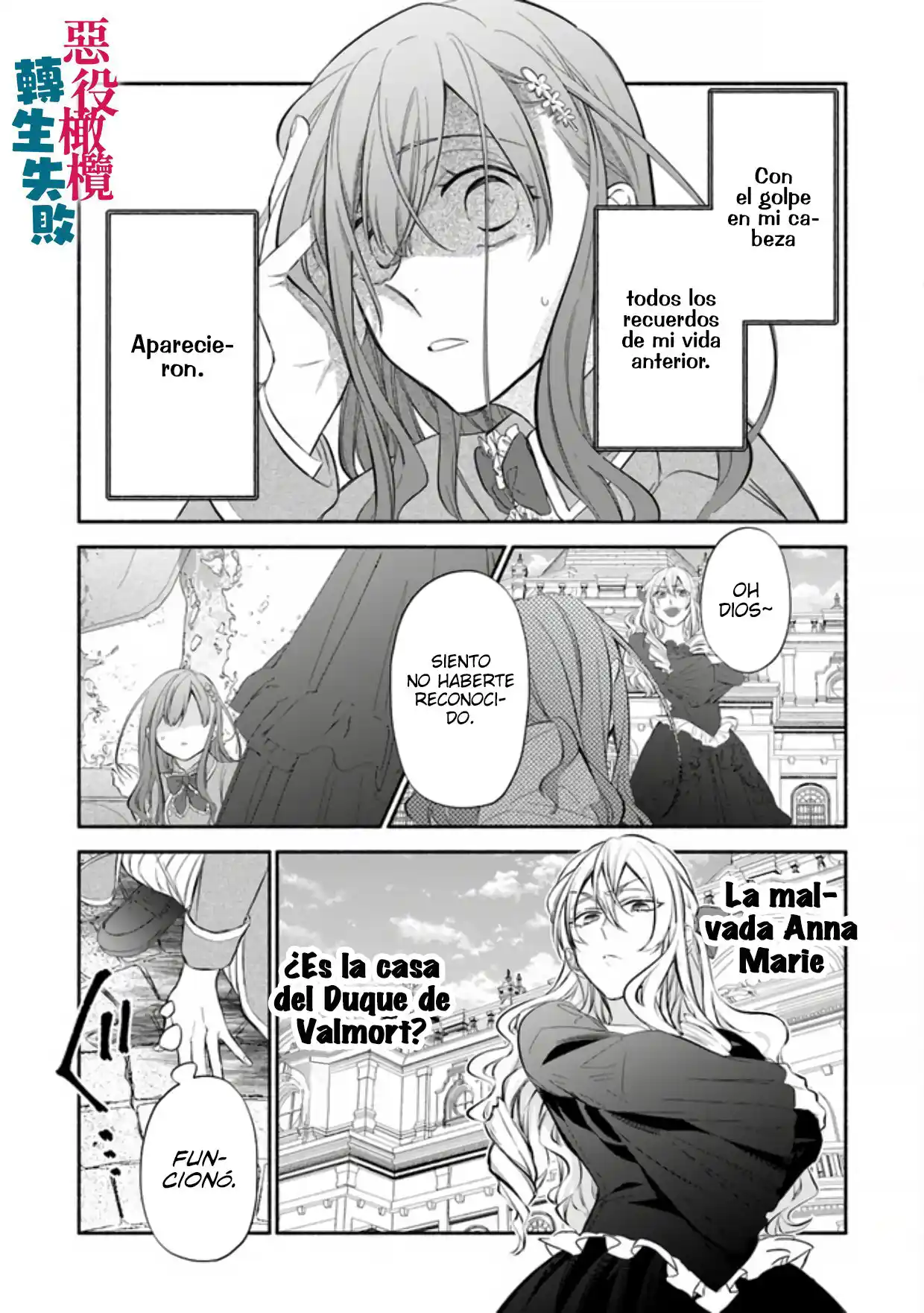 No Pude Reencarnar Como Una Villana Y Me Convertí En Una Heroína Ganadora - Capítulo 1 - Página 8 - LectorTMOo