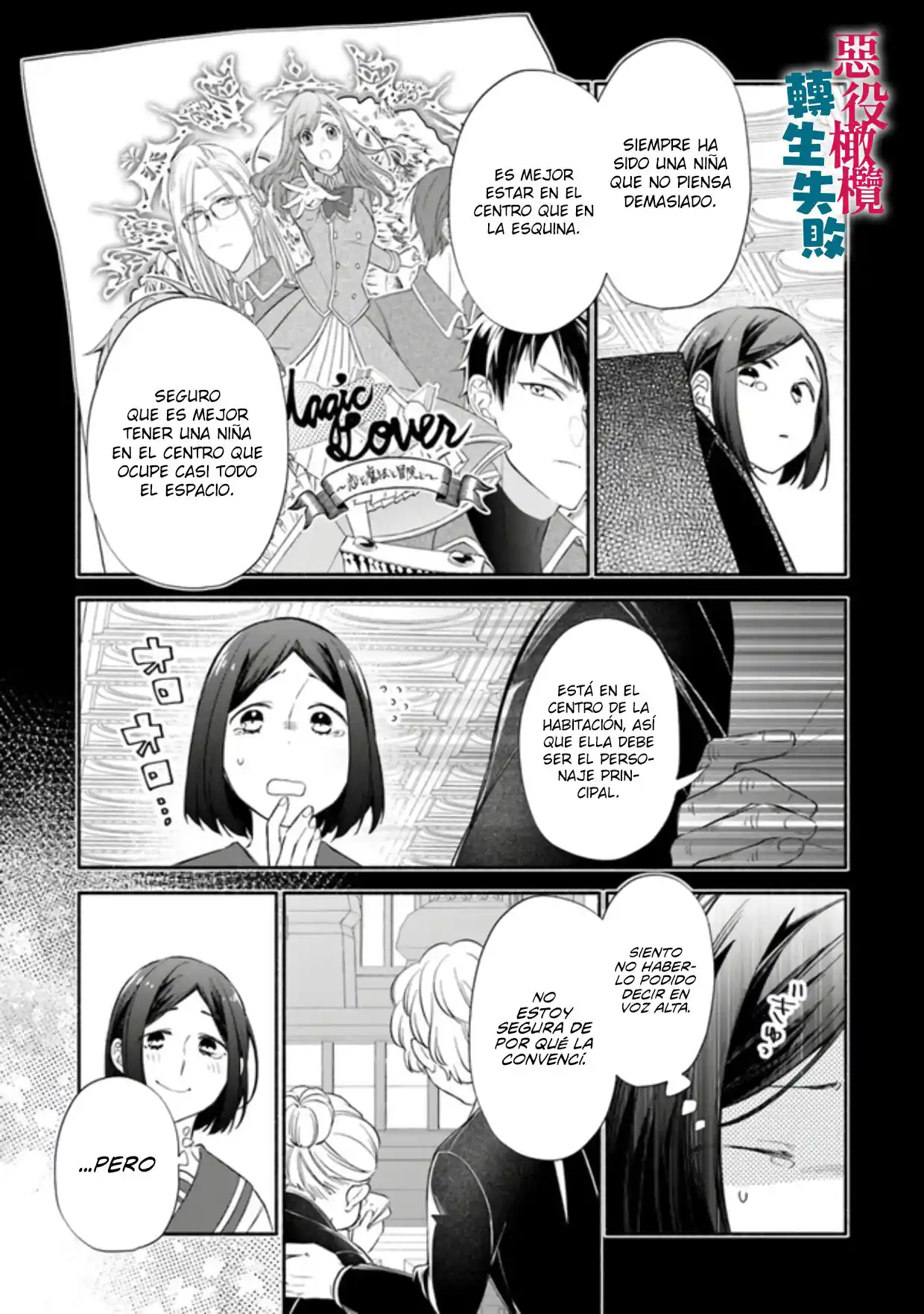 No Pude Reencarnar Como Una Villana Y Me Convertí En Una Heroína Ganadora - Capítulo 1 - Página 20 - LectorTMOo