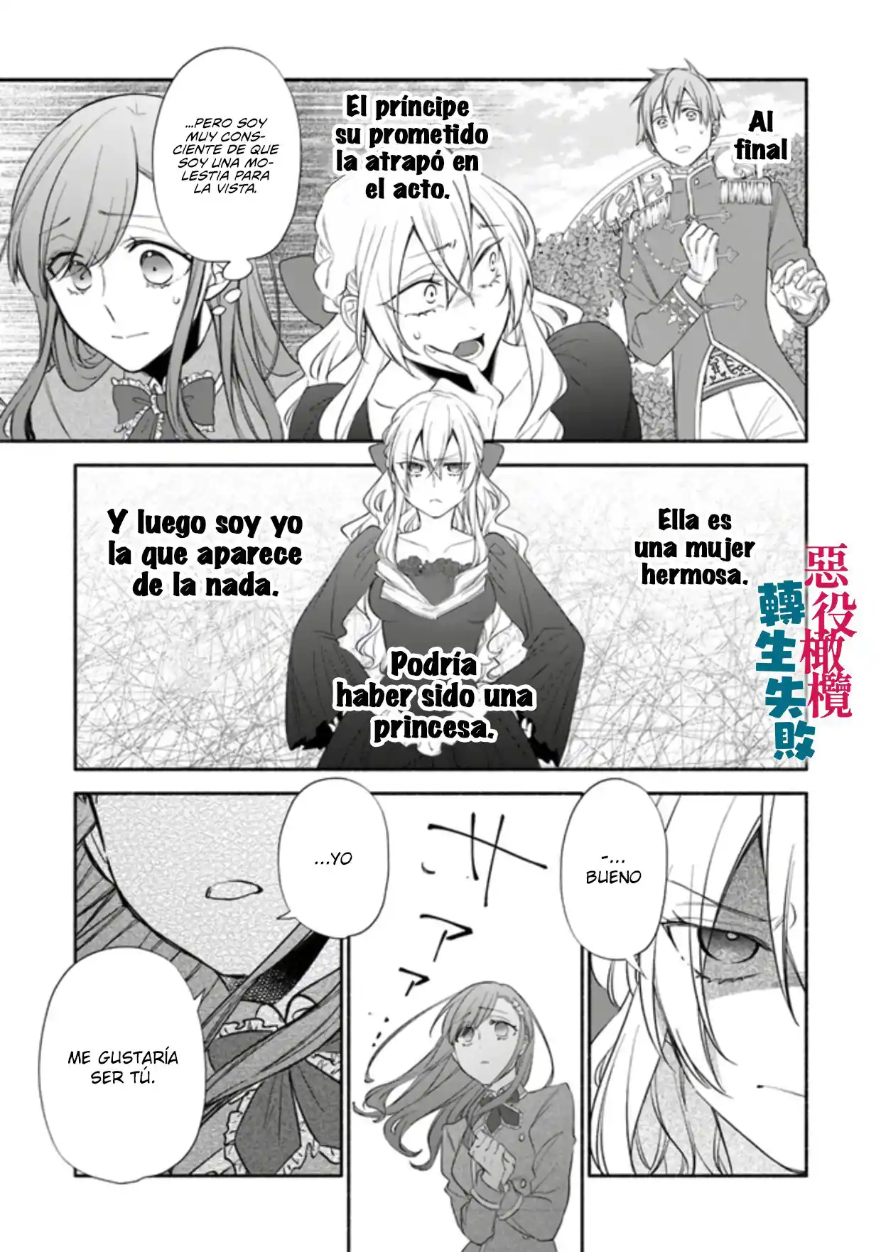 No Pude Reencarnar Como Una Villana Y Me Convertí En Una Heroína Ganadora - Capítulo 1 - Página 24 - LectorTMOo