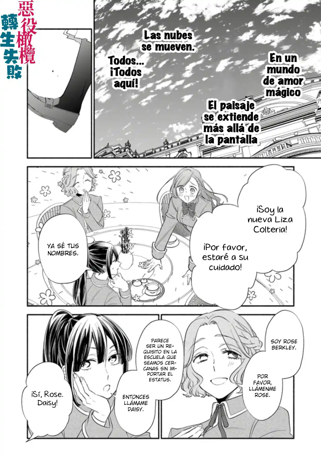 No Pude Reencarnar Como Una Villana Y Me Convertí En Una Heroína Ganadora - Capítulo 1 - Página 29 - LectorTMOo