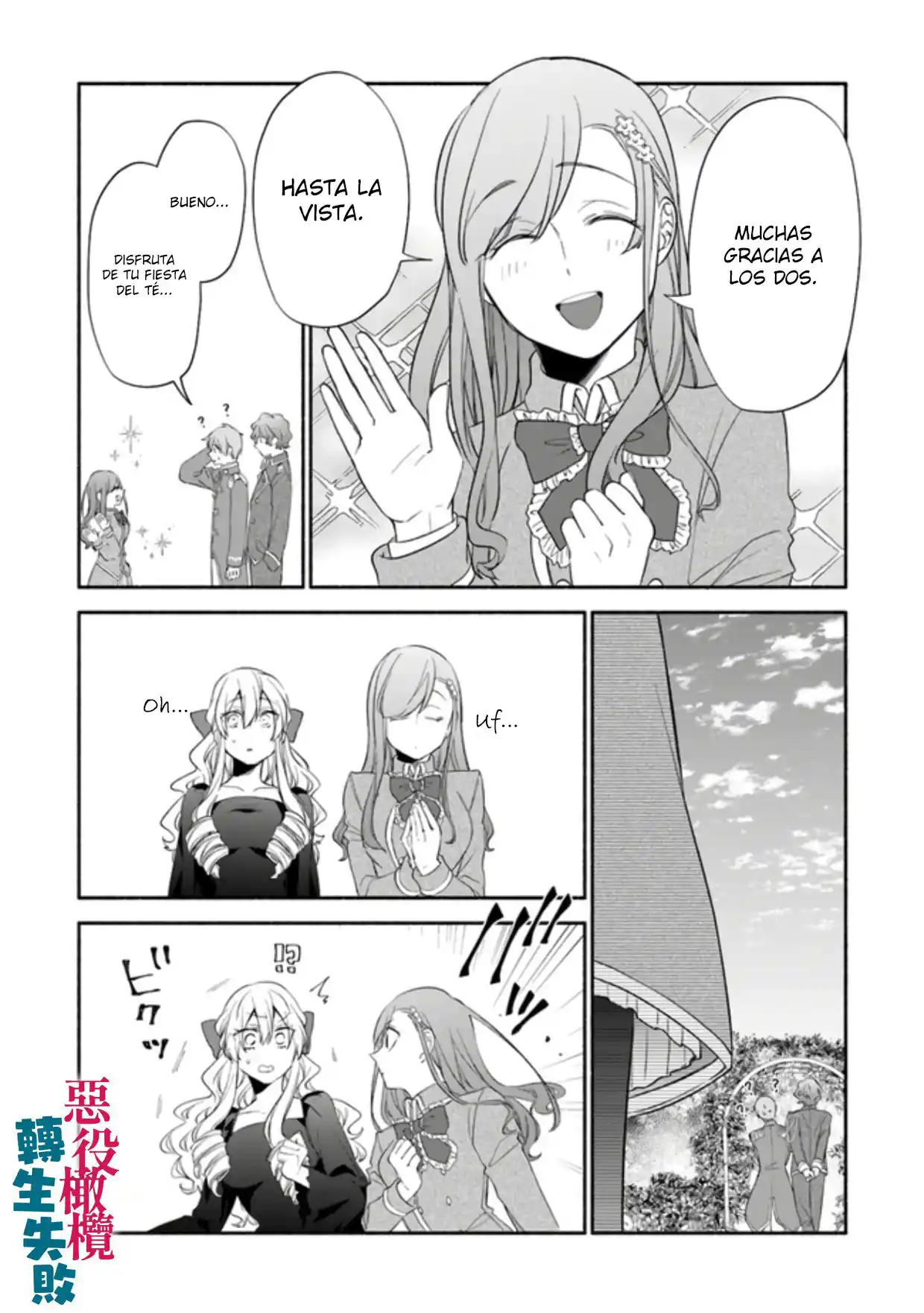 No Pude Reencarnar Como Una Villana Y Me Convertí En Una Heroína Ganadora - Capítulo 1 - Página 47 - LectorTMOo