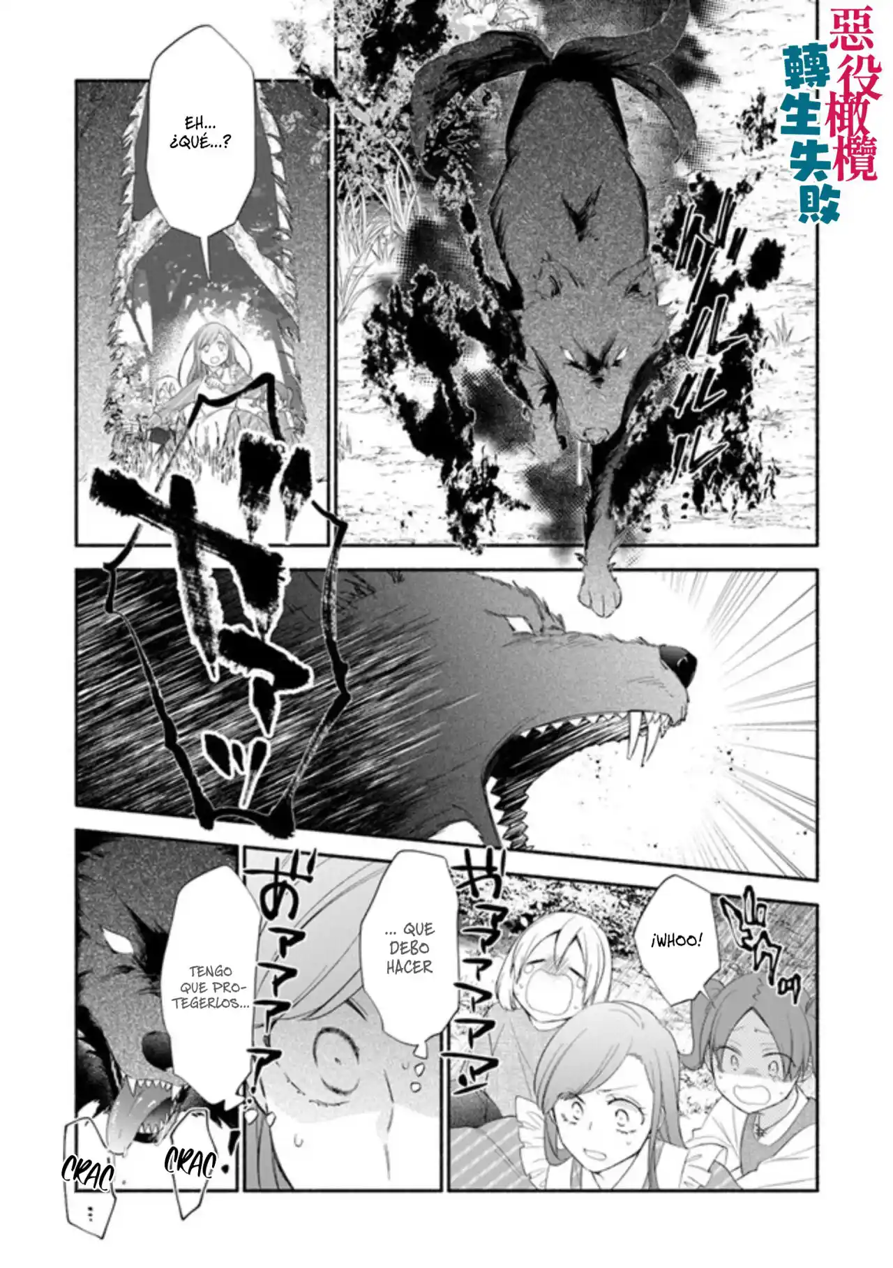 No Pude Reencarnar Como Una Villana Y Me Convertí En Una Heroína Ganadora - Capítulo 2 - Página 9 - LectorTMOo