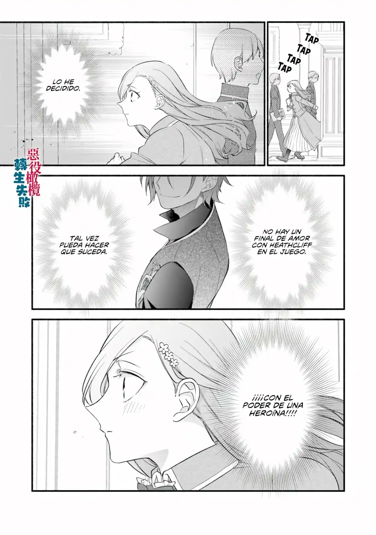 No Pude Reencarnar Como Una Villana Y Me Convertí En Una Heroína Ganadora - Capítulo 3 - Página 19 - LectorTMOo