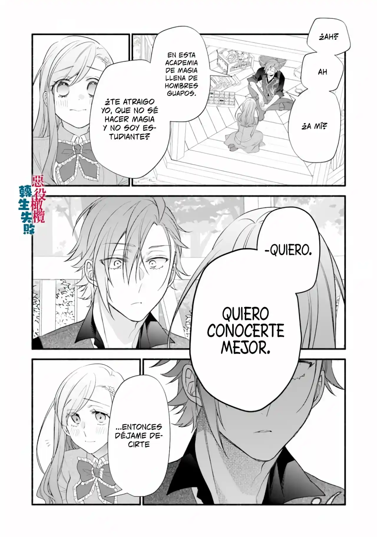 No Pude Reencarnar Como Una Villana Y Me Convertí En Una Heroína Ganadora - Capítulo 3 - Página 24 - LectorTMOo