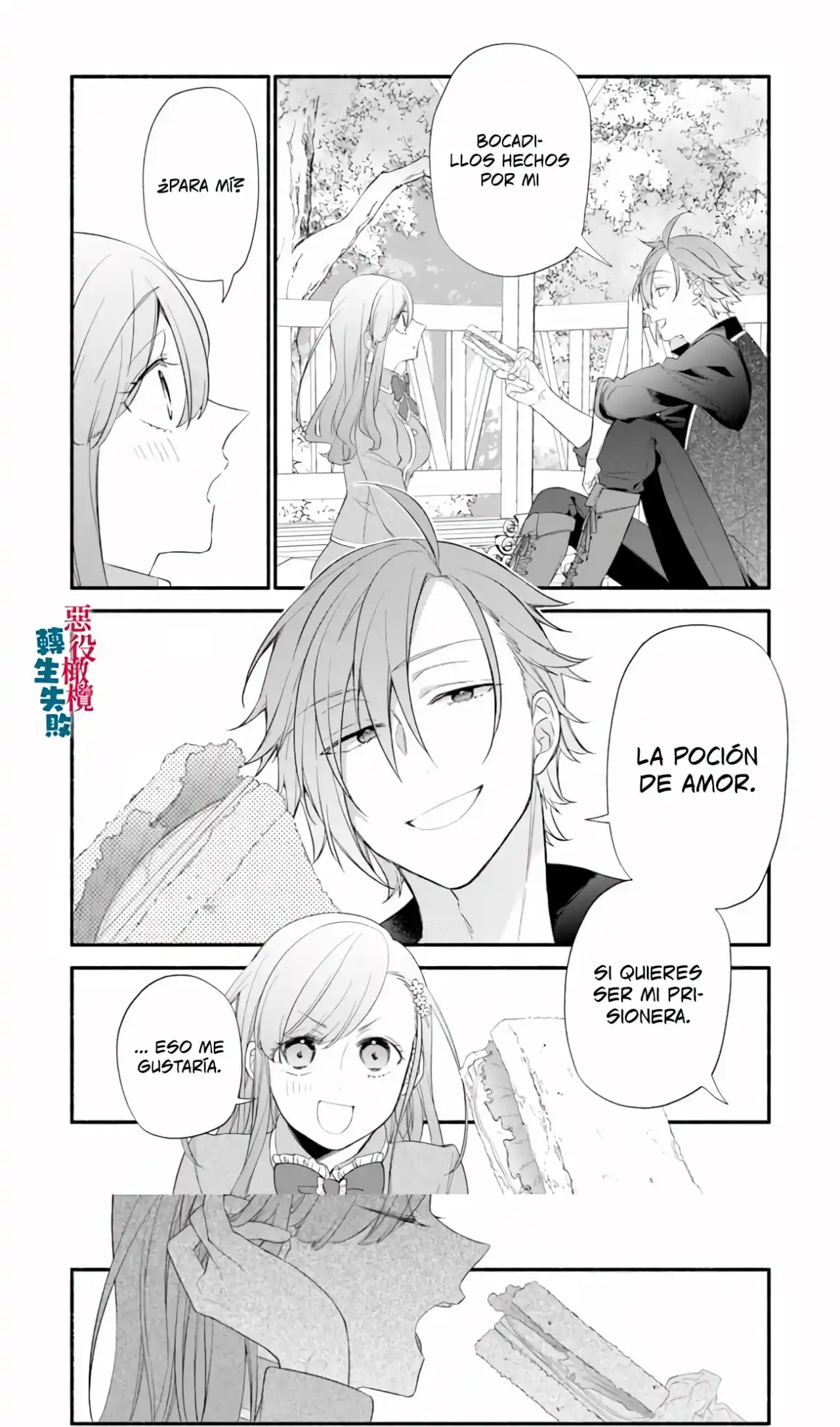 No Pude Reencarnar Como Una Villana Y Me Convertí En Una Heroína Ganadora - Capítulo 3 - Página 28 - LectorTMOo