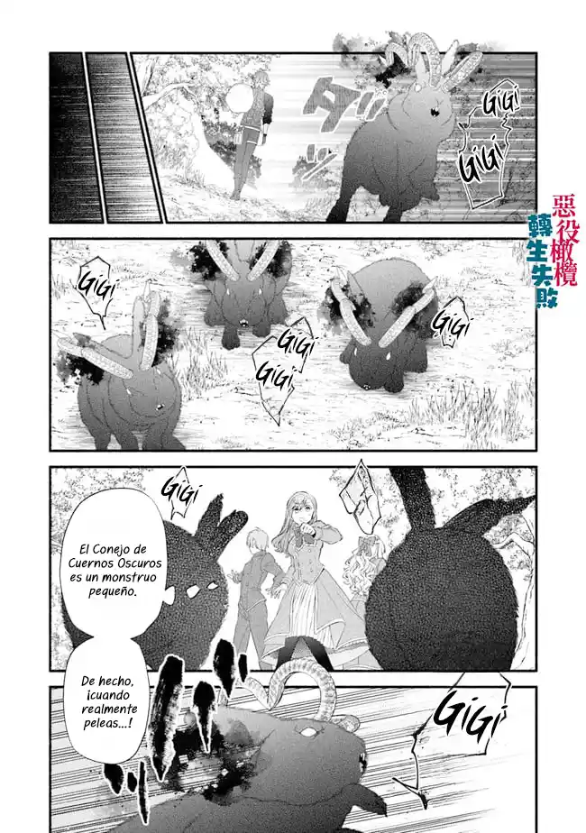 No Pude Reencarnar Como Una Villana Y Me Convertí En Una Heroína Ganadora - Capítulo 4 - Página 16 - LectorTMOo