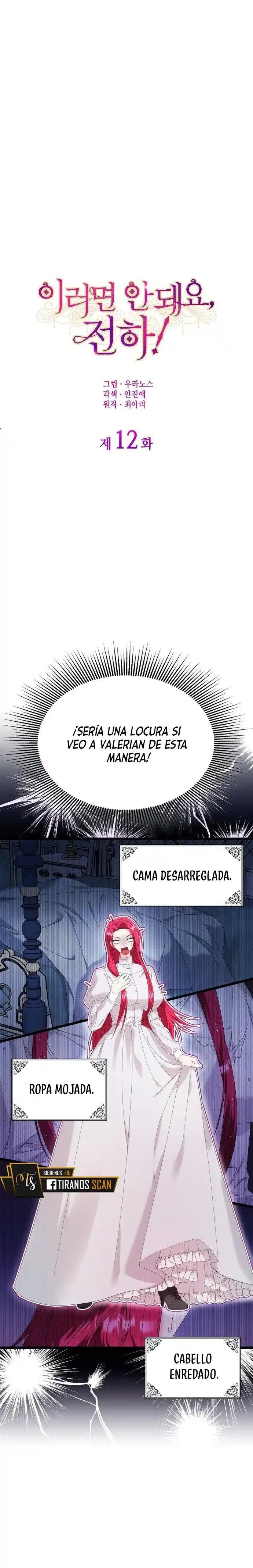 ¡No Puede Hacer Esto, Su Alteza! - Capítulo 12 - Página 17 - LectorTMOo