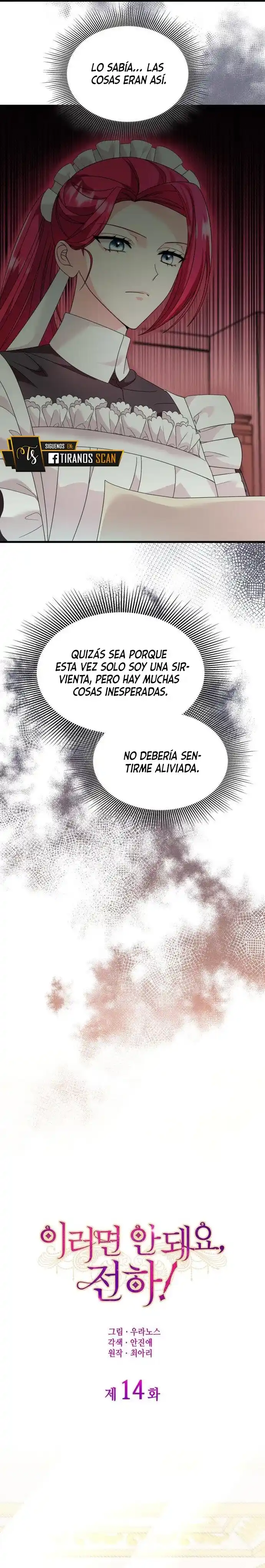 ¡No Puede Hacer Esto, Su Alteza! - Capítulo 14 - Página 11 - LectorTMOo