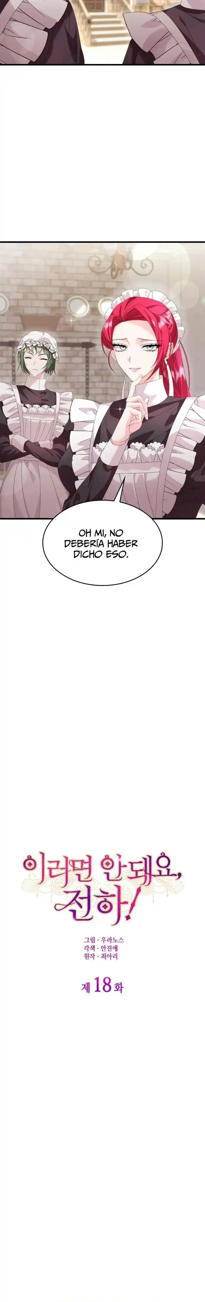 ¡No Puede Hacer Esto, Su Alteza! - Capítulo 18 - Página 17 - LectorTMOo