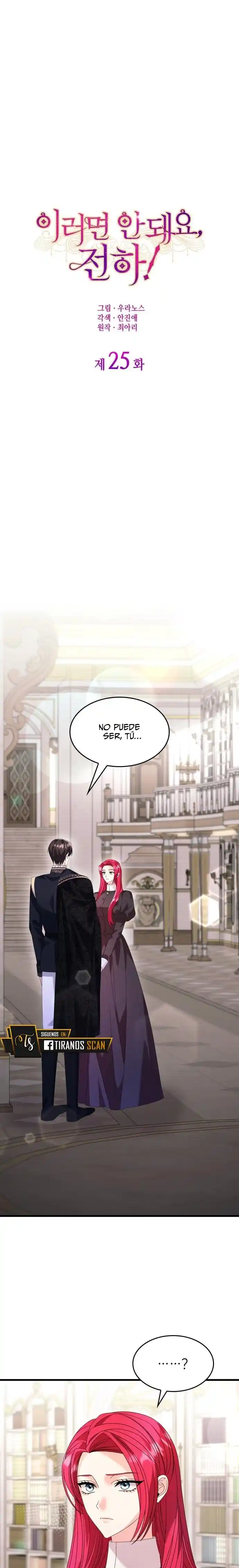 ¡No Puede Hacer Esto, Su Alteza! - Capítulo 25 - Página 10 - LectorTMOo