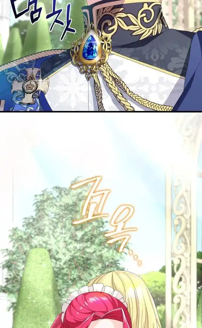 ¡No Puede Hacer Esto, Su Alteza! - Capítulo 6 - Página 59 - LectorTMOo
