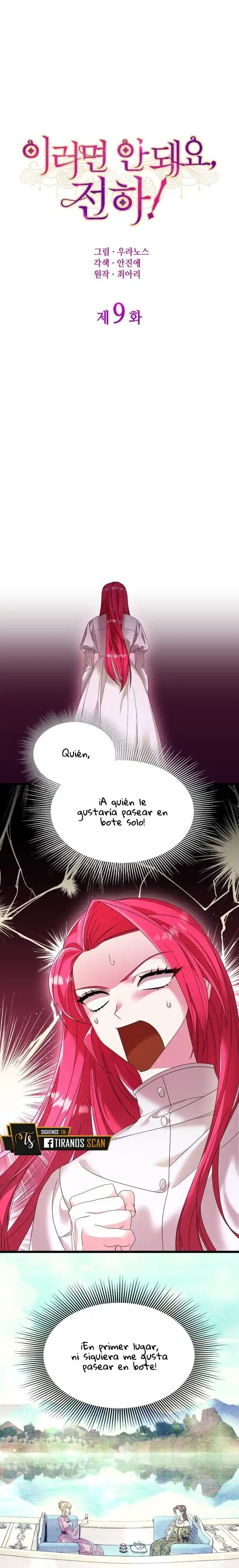 ¡No Puede Hacer Esto, Su Alteza! - Capítulo 9 - Página 11 - LectorTMOo