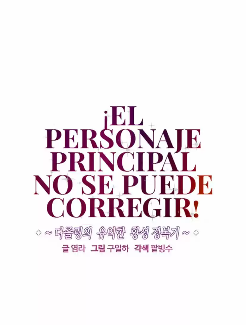 ¡No Puedes Cambiar A Una Persona! - Capítulo 10 - Página 4 - LectorTMOo